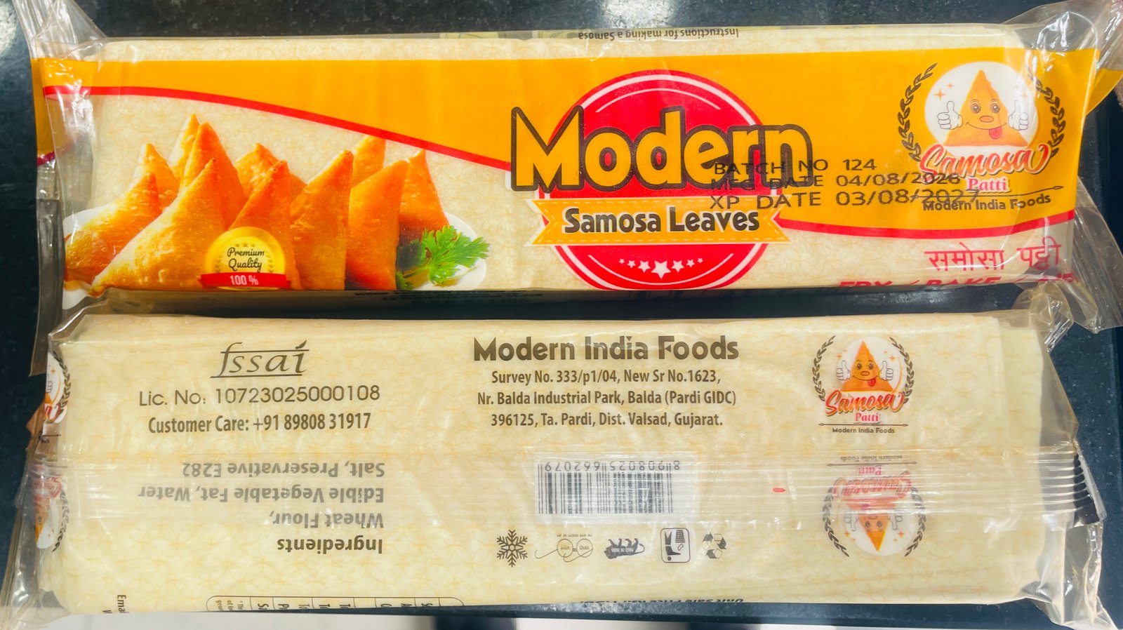 Samosa Patti (Triangle)