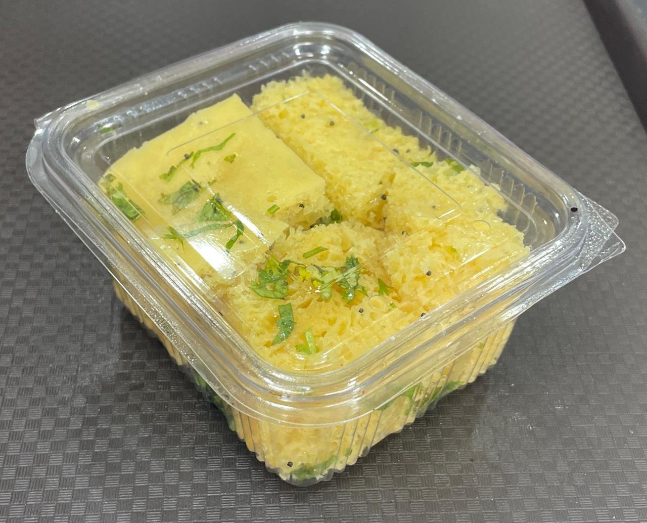 (Box) Nylon Khaman