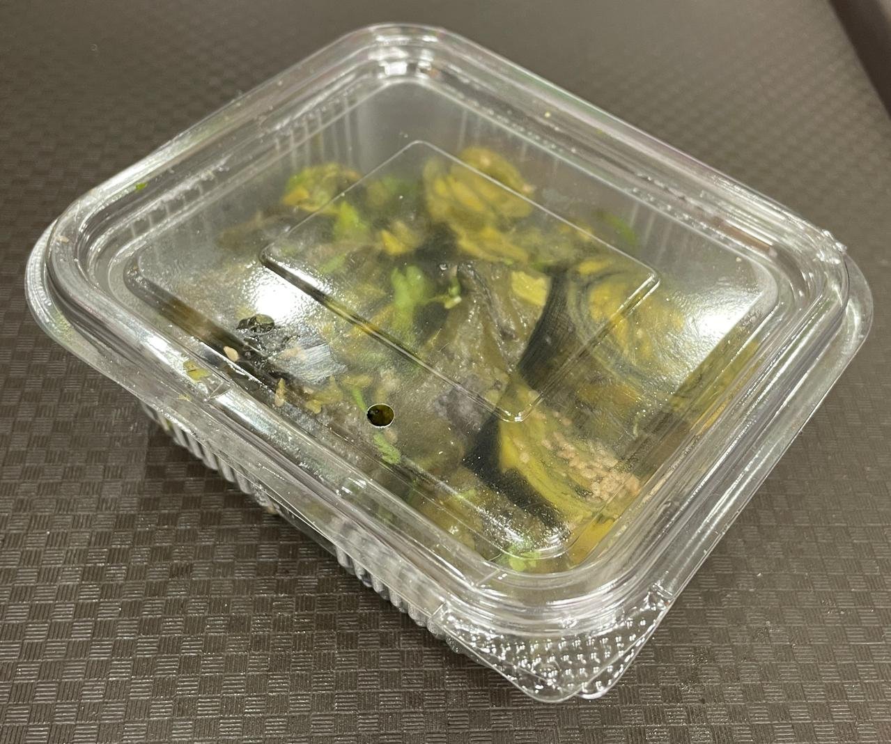 (Box) Pattarvel
